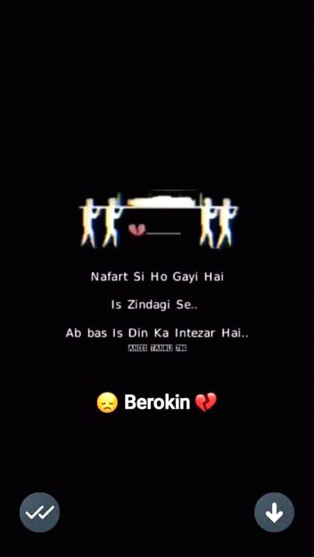 Sad Poetry image