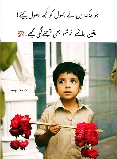 ☺☺😊😊😕😕😐