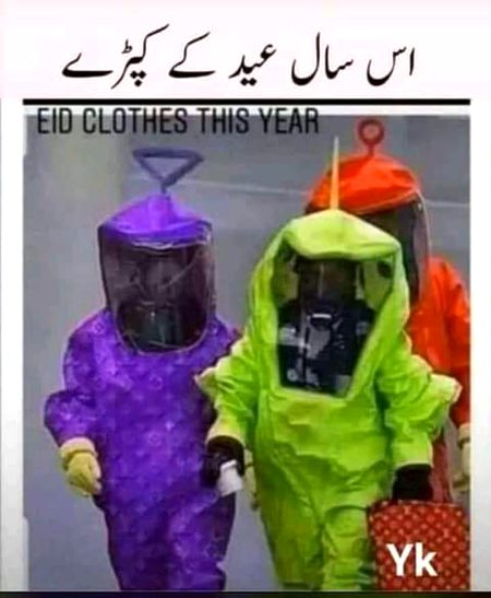 Kis kis Na asa dress lya ha