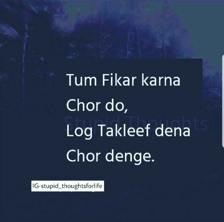 Attitude Quotes image