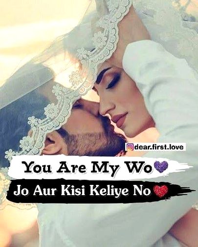 Romantic Poetry image