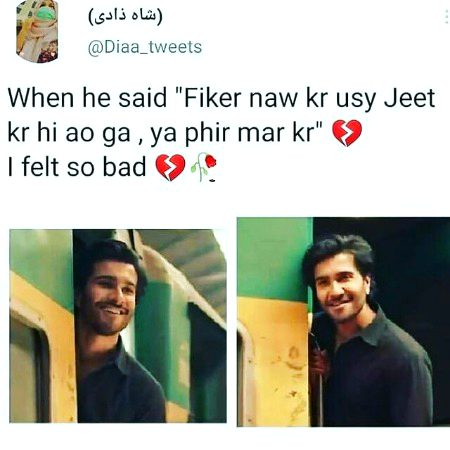 Jisky liye jitna karlo 
WO utna he gira hua samjh lyga 🌚💔 InNoCeNt 💯