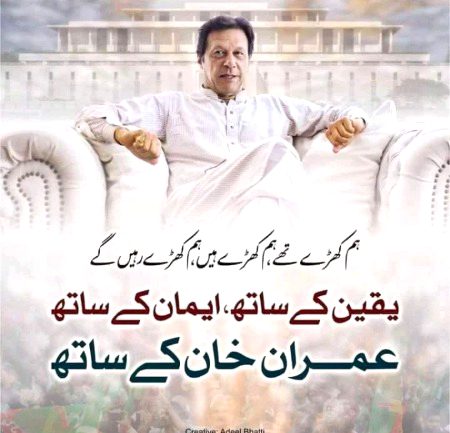 Attitude Quotes image