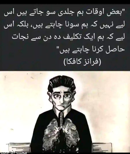Hmmm bht hi zabrdst bt ha