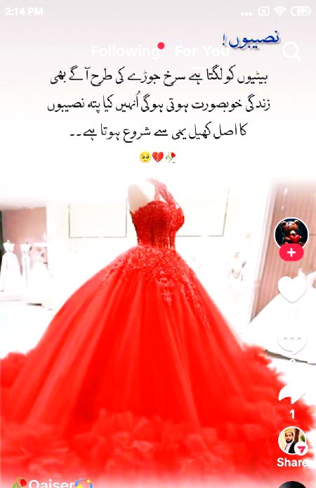 💯hyeeeeee🤲🤲
