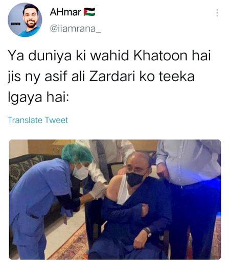 Memes & Satire image