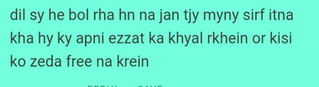 Jnab sy dmd ki permission mangi tu ye reply Mila.. 😘🥰❤️