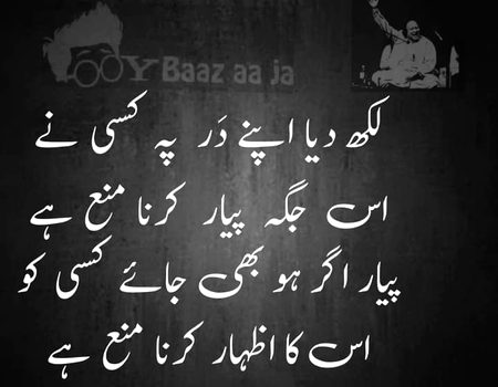 Lines😕😕😕