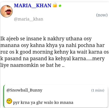 Ye kafi bkwas lagta he moje😡. Me merry hon...I don't like ...mely babu ne thna  thya😡