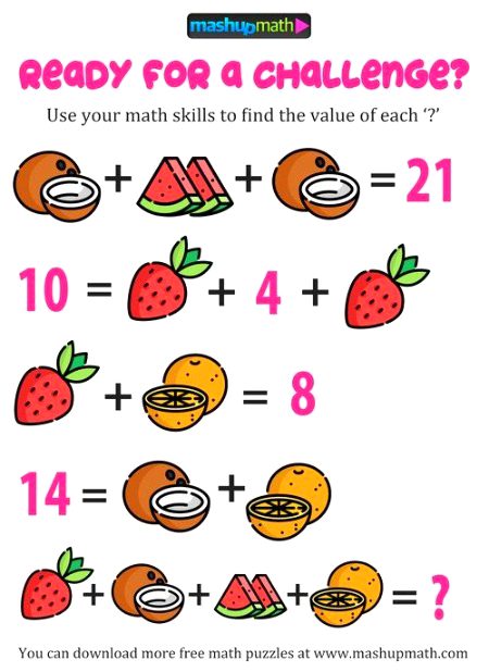 Math Test image