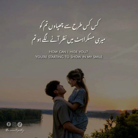 Jitna dor ho ap 🥀par ap se zyada qareb bhi koi ni hy ❣️❣️❣️🥰My cute shona dil 🥰🥰🥰🤭🤭🤭🤭Sad nope hona prince hassan 🥰🥰🥰🌹🌹🌹🌹wlna malo gi bht 🥹🥹My shona pil ❣️❣️❣️
