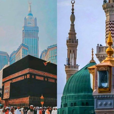 صل اللہ علیہ وآلہ وسلّم