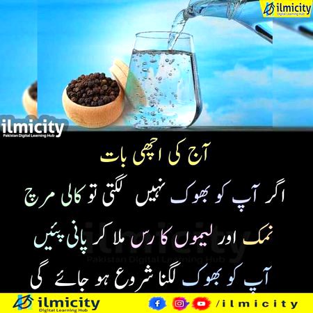Health & Beauty image