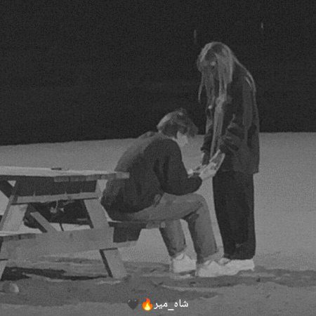 "_اس سے خوب صورت احساس ہو ہی نہیں سکتا کہ من پسند شخص آپکو روٹھ جانے پر منائے اور اُس وقت تک مناتا رہے جب تک آپ مان نہیں جاتے
"شاہ_میر"🔥🖤