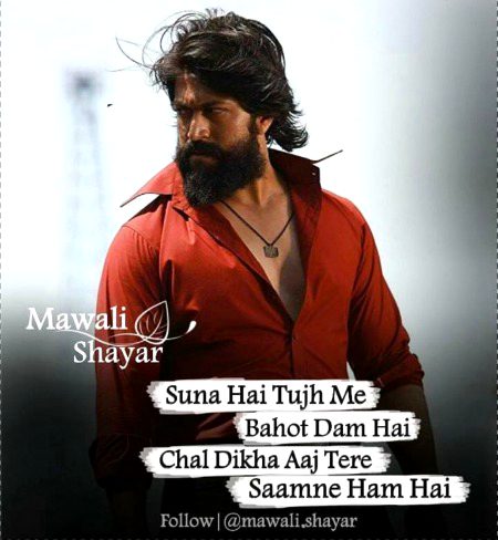 Attitude Poetry image