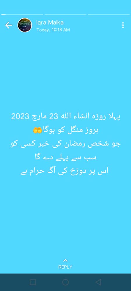 In sha Allah. . .☺🙂