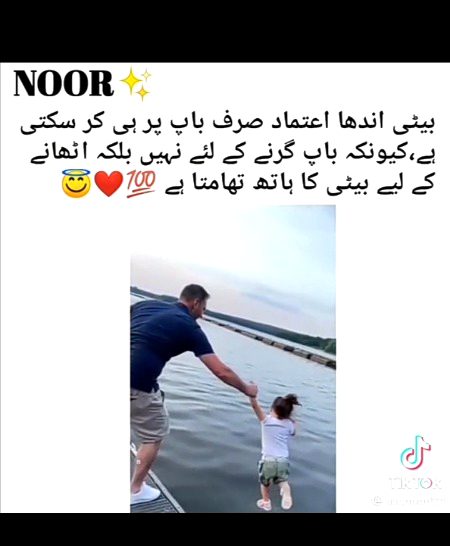 I love u abu ❤️❤️❤️💕💕🌹😘