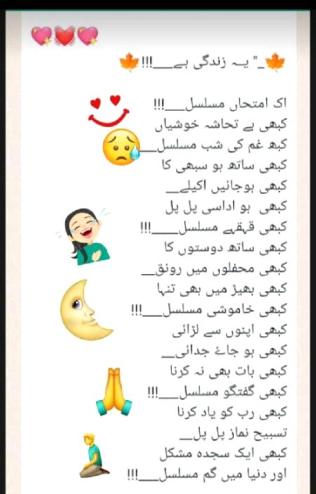 ❤️❤️❤️❤️....