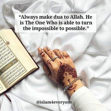 ❣️Indeed❣️