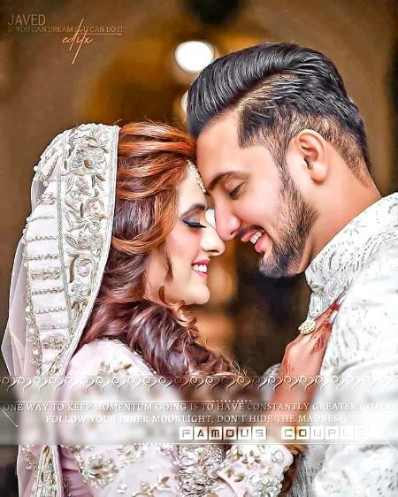 Beautiful People image