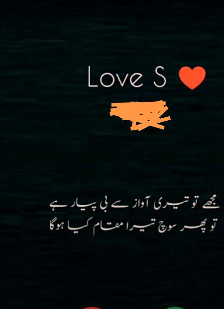 Romantic Poetry image