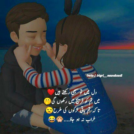 Jokes image