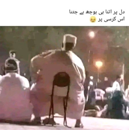 Memes & Satire image