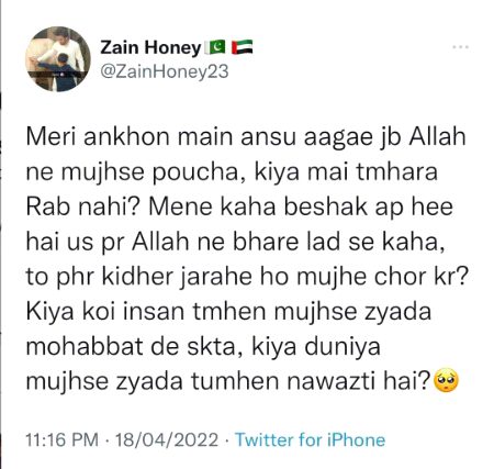 Allah ki muhabbat