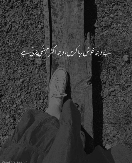 Kashif_Rajpoot