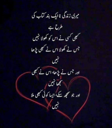 Meene 🙂🙂🙂🙂
