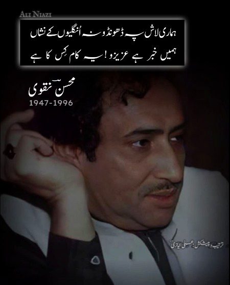 متاع درد💫💫💫