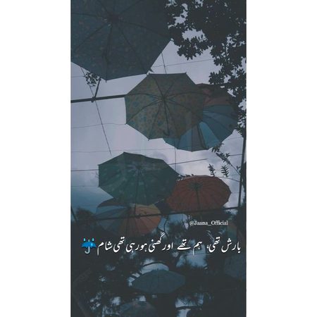 Romantic Poetry image