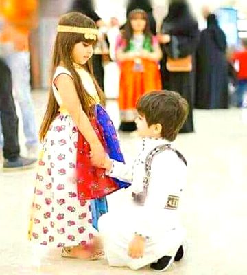 Beautiful People image