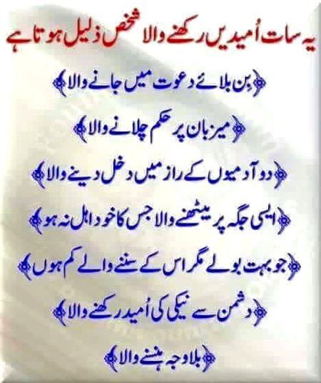 🍁Zoq_Shab🍁