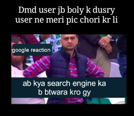 Damadam Roasting image