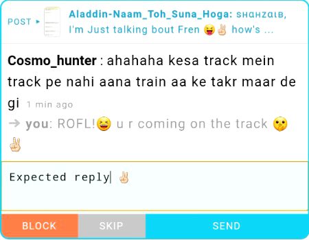 Damadam Roasting image