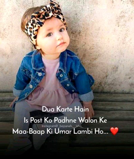 Ameen Sam ameen