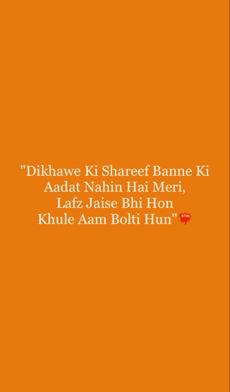 Attitude Poetry image