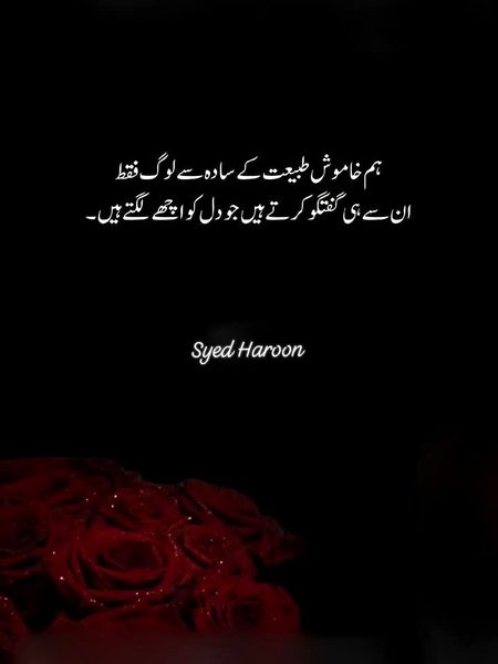 Attitude Quotes image