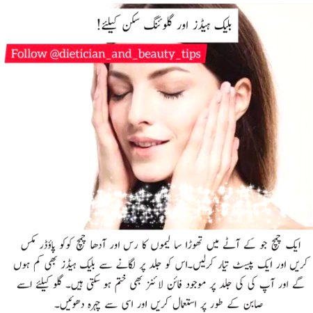 Health & Beauty image