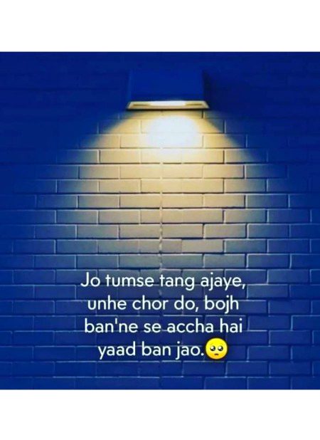 Life Advice image