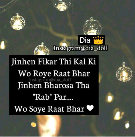 Beshak