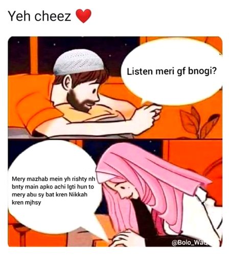 Memes & Satire image