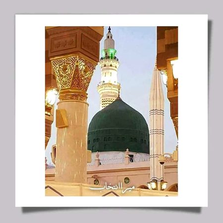 Beautiful Structures image