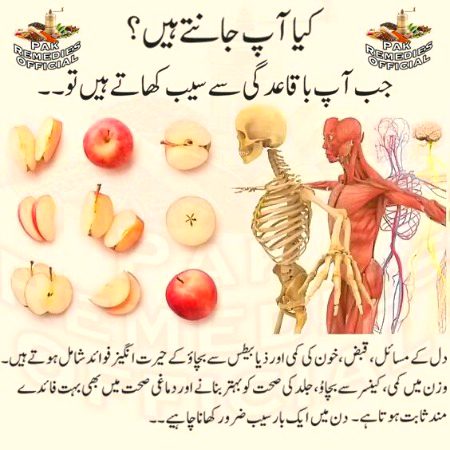 Health & Beauty image