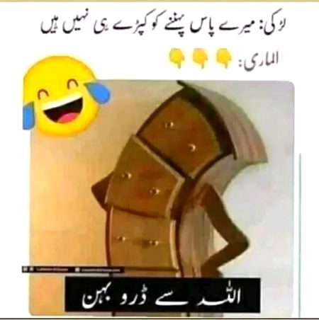 Memes & Satire image