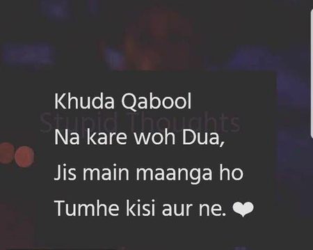 Romantic Poetry image