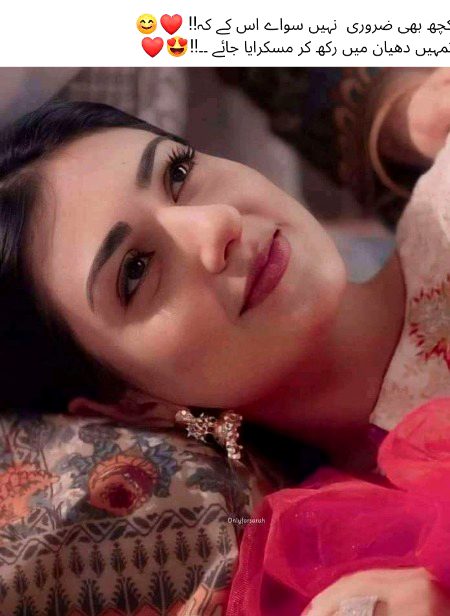 Romantic Poetry image