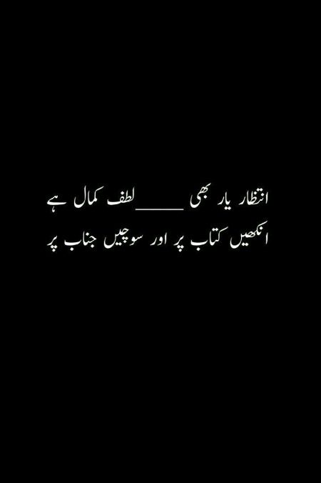 Hayeeee sadqy 💕😜