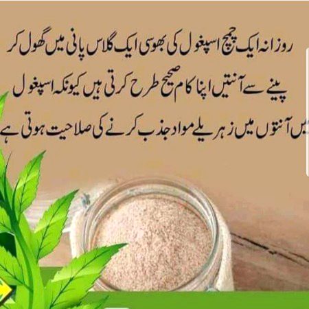 Health & Beauty image